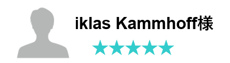 iklas様口コミ