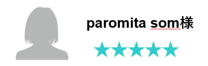 paromita様口コミ　
